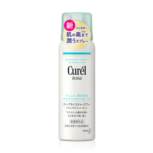 Curel Intensive Moisture Care Deep Moisture Spray 60g