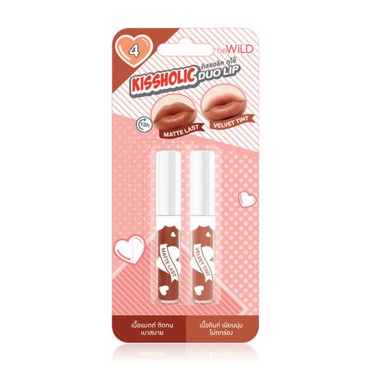 beWiLD Liquid Lipstick - #04 Matte & Soft Tint Formula - Beauty Buddy