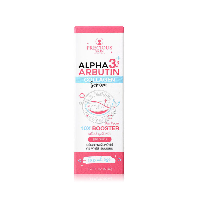 Precious Skin Thailand Serum - Alpha Arbutin & Collagen Booster - Beauty Buddy