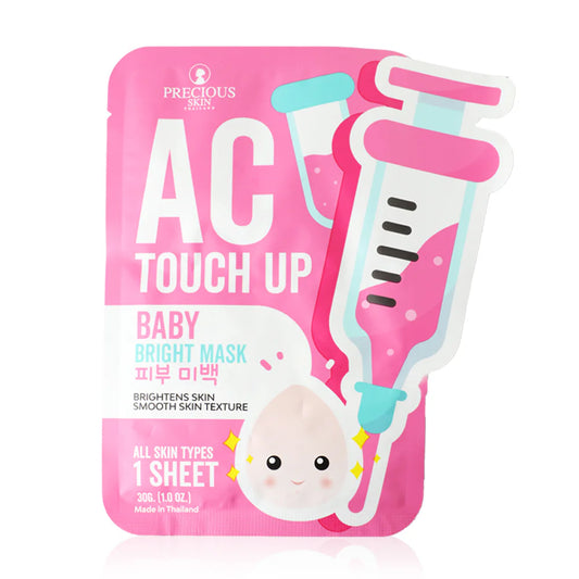 Precious Skin Thailand Brightening Mask - Acne Reduction Formula - Beauty Buddy