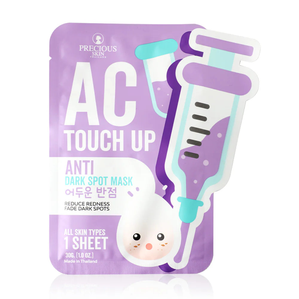 Precious Skin Thailand Face Mask - Anti-Dark Spot & Acne Treatment - Beauty Buddy