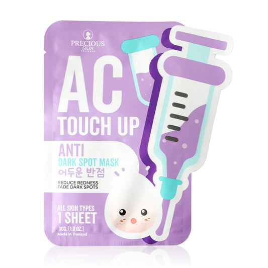 Precious Skin Thailand Face Mask - Anti-Dark Spot & Acne Treatment - Beauty Buddy