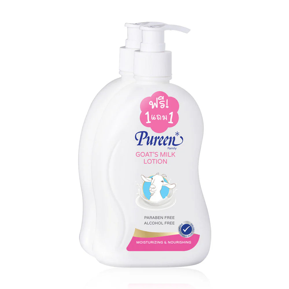 Pureen Goat's Milk Lotion 500ml x 2pcs
