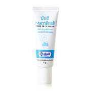 Yanhee Gel Ta Rak Rae Underarm Skin Care Products 10g