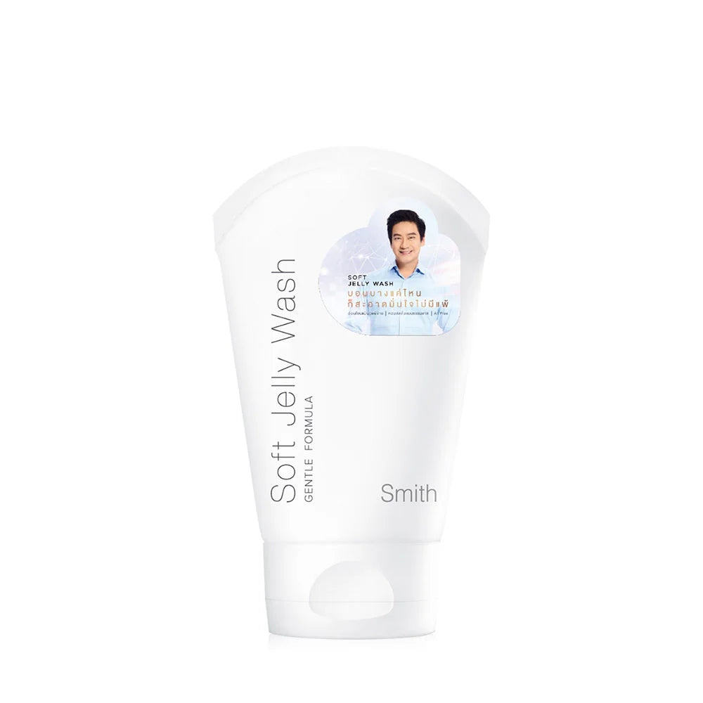 Smith Soft Jelly Wash 40ml Facial Cleansing Gel