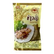 SKU 251275 Roast Rice
