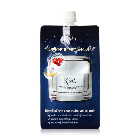 Kisaa Overnight Bright & Radiance Sleeping Mask 7ml