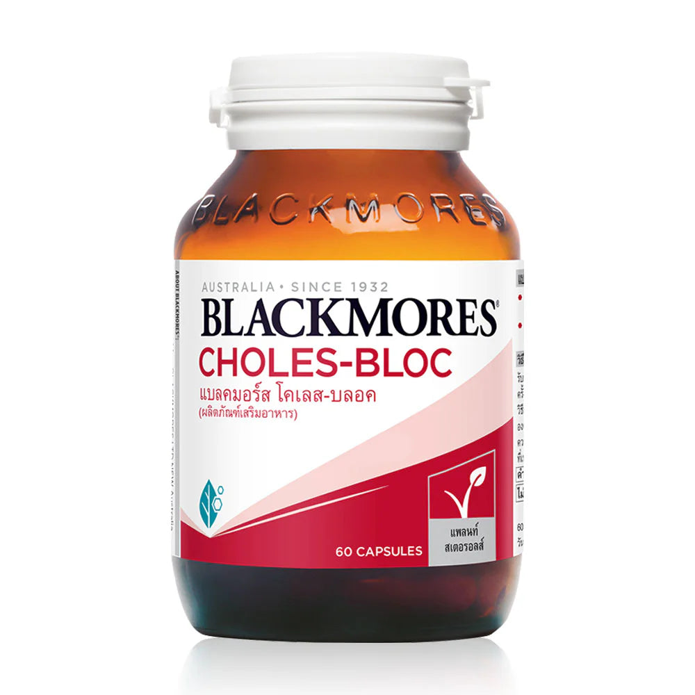 BLACKMORES Choles-Bloc 60 Tablets