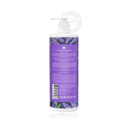 Cute Press Shower Cream - Relaxing Lavender 490ml - Beauty Buddy