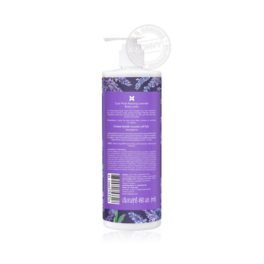 Cute Press Body Lotion - Relaxing Lavender with Collagen & Hyaluronic Acid - Beauty Buddy