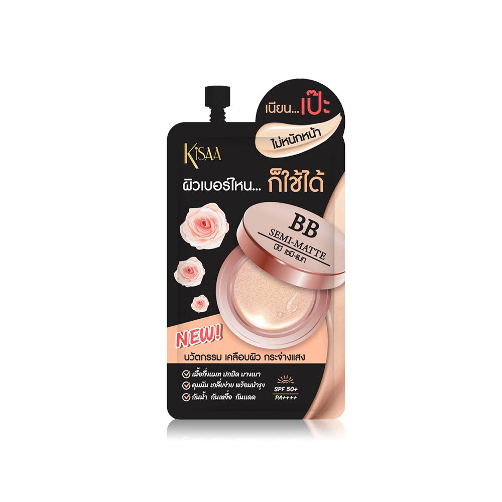 Kisaa BB Cream - Semi-Matte SPF50+/PA++++