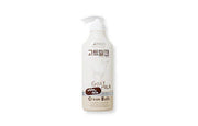 Beauty Buffet Made In Nature Goat Milk Cream Bath 450ml
