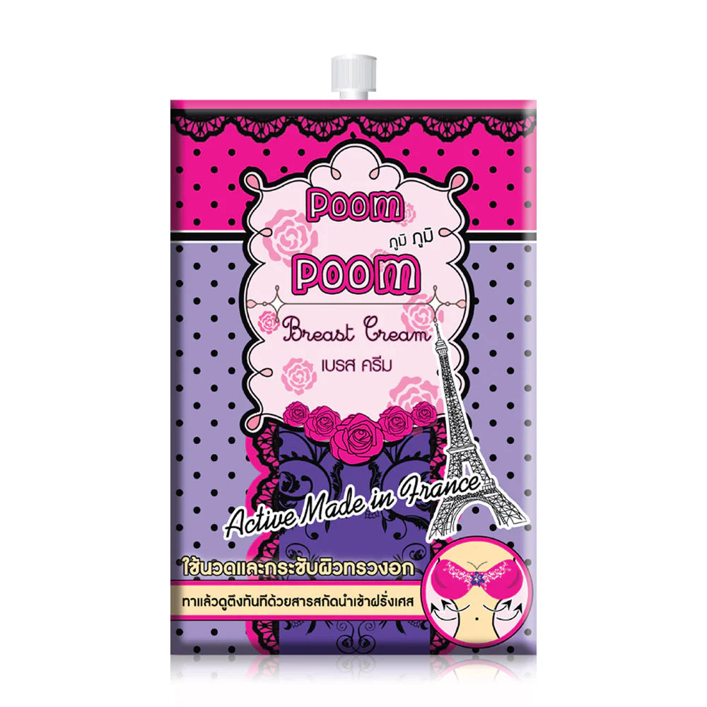 Fuji Cream Poom Poom Breast Cream 10g