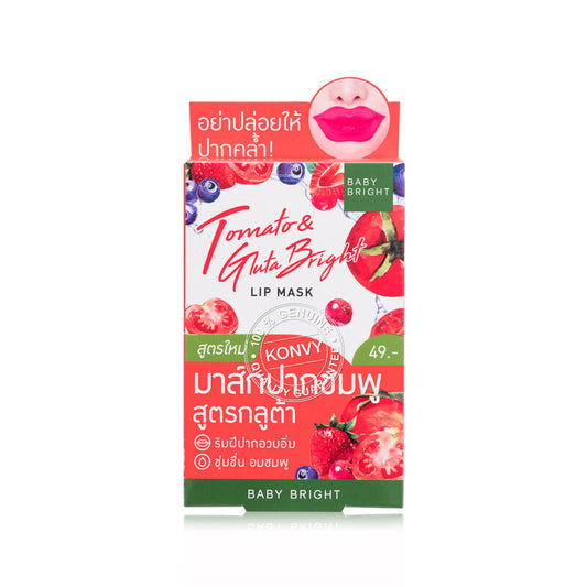 Baby Bright Lip Mask - Tomato & Glutathione Formula - Beauty Buddy