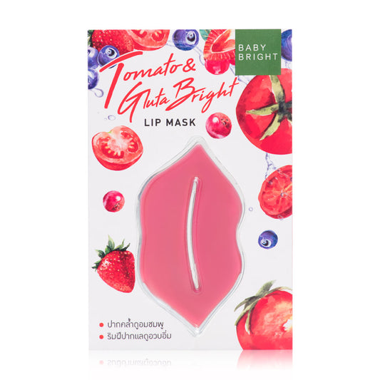 Baby Bright Lip Mask - Tomato & Glutathione Formula - Beauty Buddy