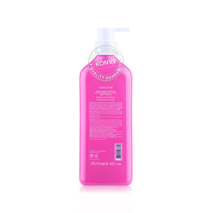 Cathy Doll Body Lotion - Niacinamide & Glutathione Brightening Sakura 450ml - Beauty Buddy