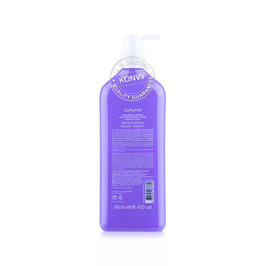 Cathy Doll Body Lotion - Hyaluron & Vitamin E Formula - Beauty Buddy