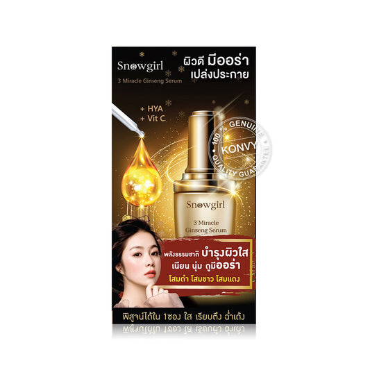 Snowgirl 3 Miracle Ginseng Serum 30g x 6pcs