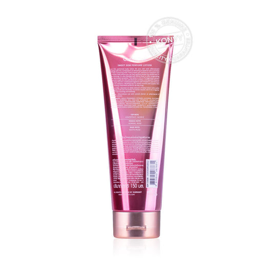 Cathy Doll Perfume Lotion - Sweet Dew with Grapefruit, Jasmine & Rose - Beauty Buddy