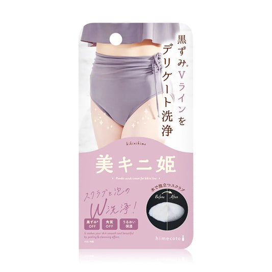 BIKINI Hime Powder Scrub Cream 35g