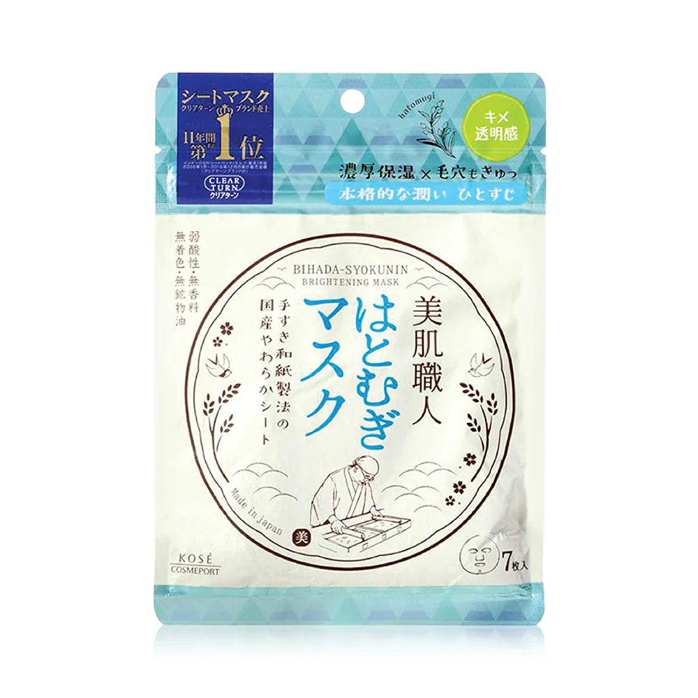 Clear Turn Bihada-Syokunin Hatomugi Mask 97ml [7 Sheets]