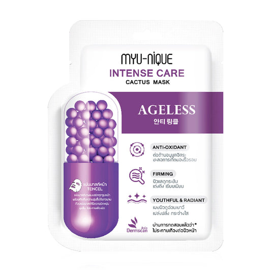 MYU-NIQUE Intense Care Cactus Mask 25g Sheet Mask