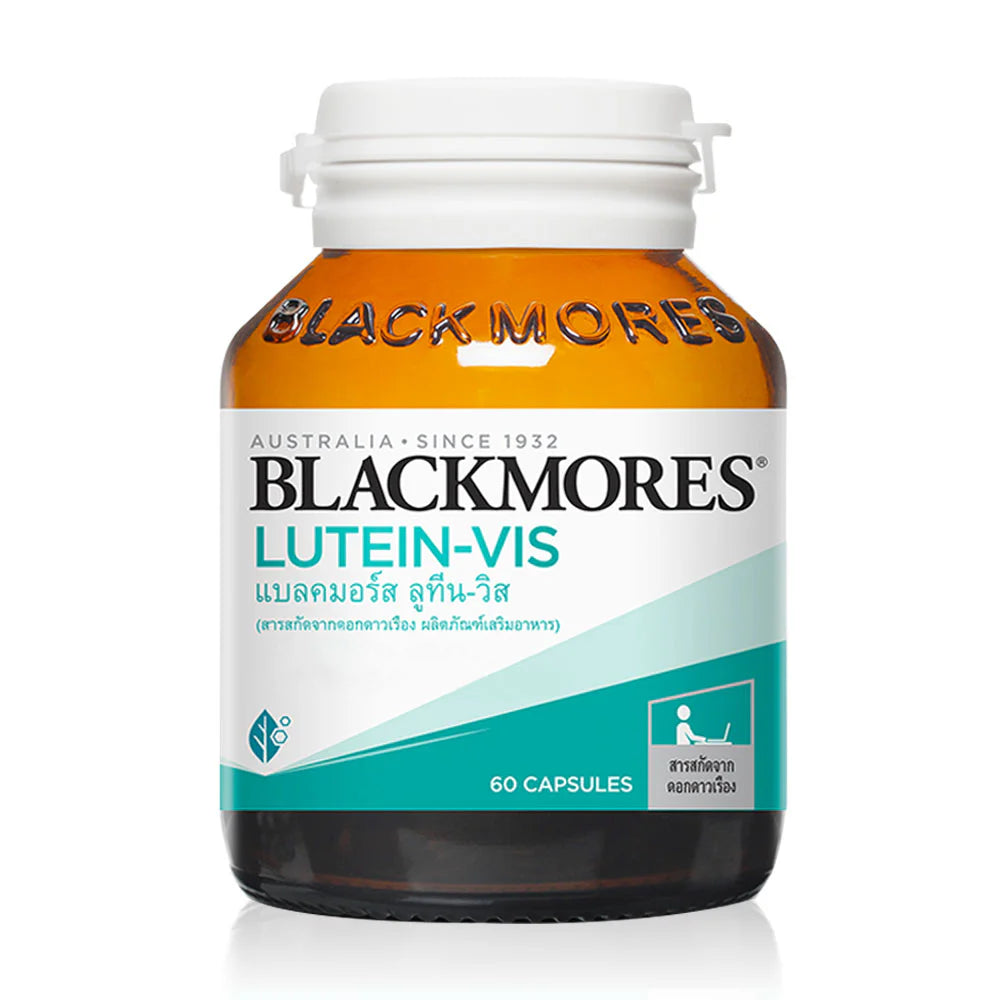 BLACKMORES Lutein-Vis Dietary Supplement 60 Capsules