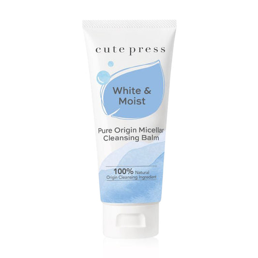 Cute Press Cleansing Balm - Pure Origin Micellar Formula - Beauty Buddy