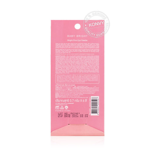 Baby Bright Eye Palette - Bright Pink with Matte and Shimmer Shades - Beauty Buddy
