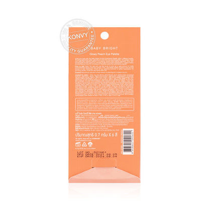Baby Bright Eye Palette - Glowy Peach with 6 Shades - Beauty Buddy