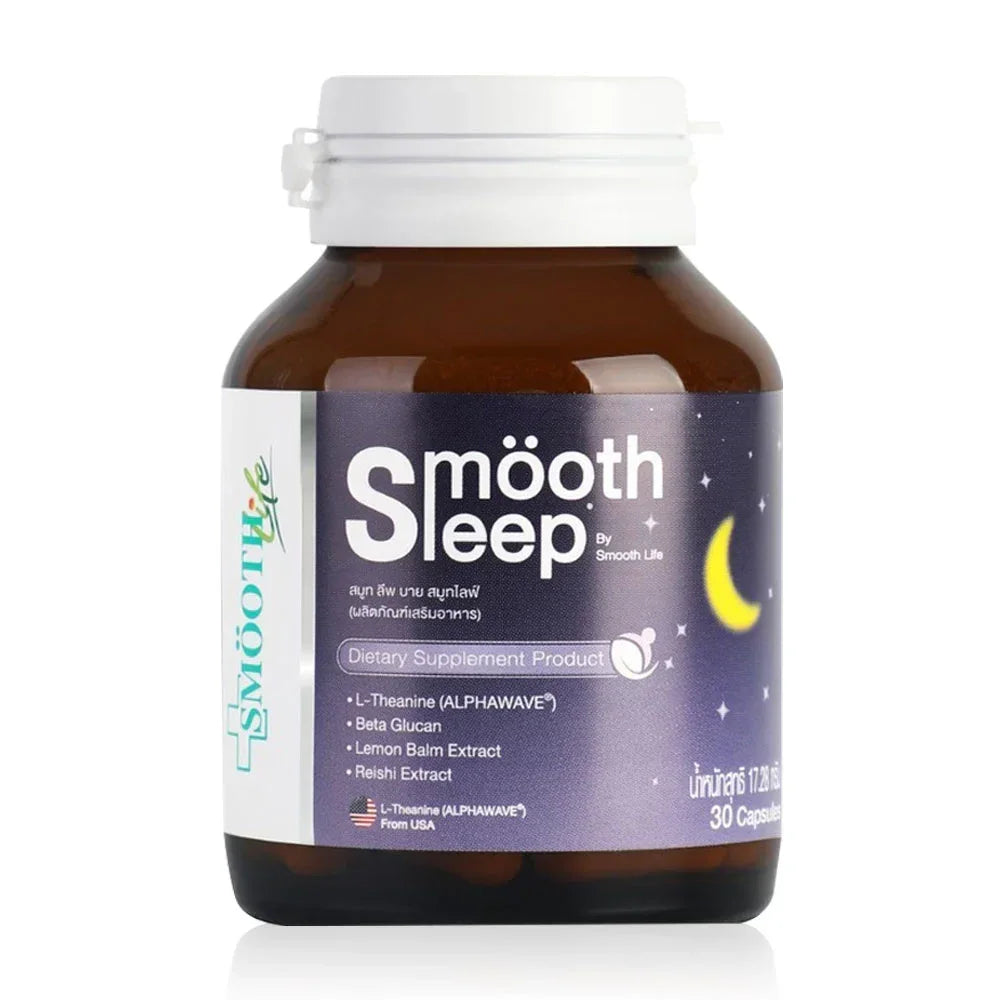 Smooth E Dietary Supplement - Sleep Support Formula - Beauty Buddy