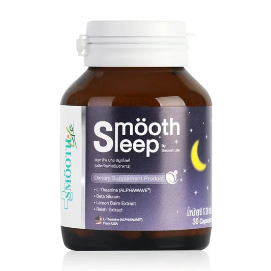 Smooth E Dietary Supplement - Sleep Support Formula - Beauty Buddy