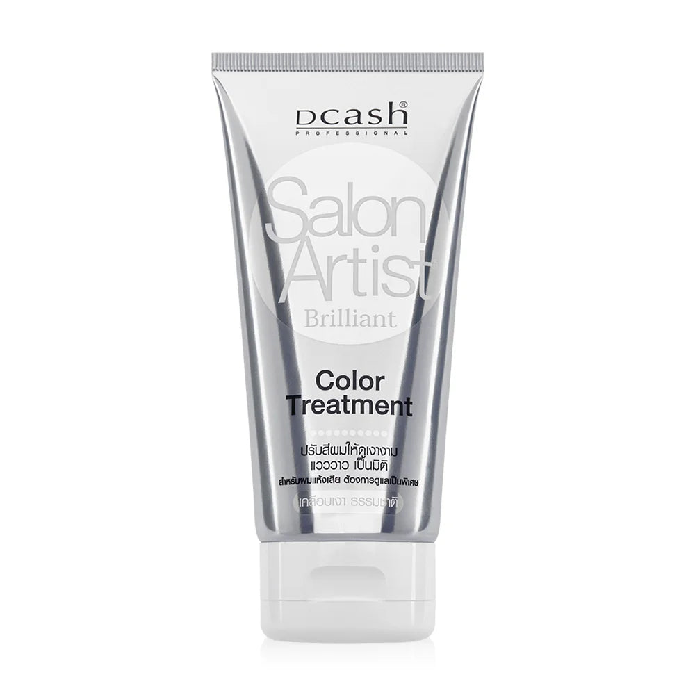 Dcash Professional Salon Artist Brilliant Color Treatment Hair Color Wax 150ml
