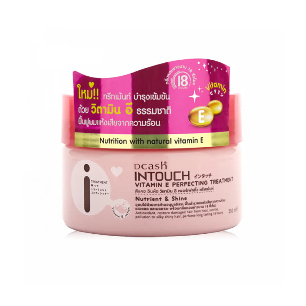 Dcash Intouch Vitamin E Perfecting Treatment Hair Treatment 250ml