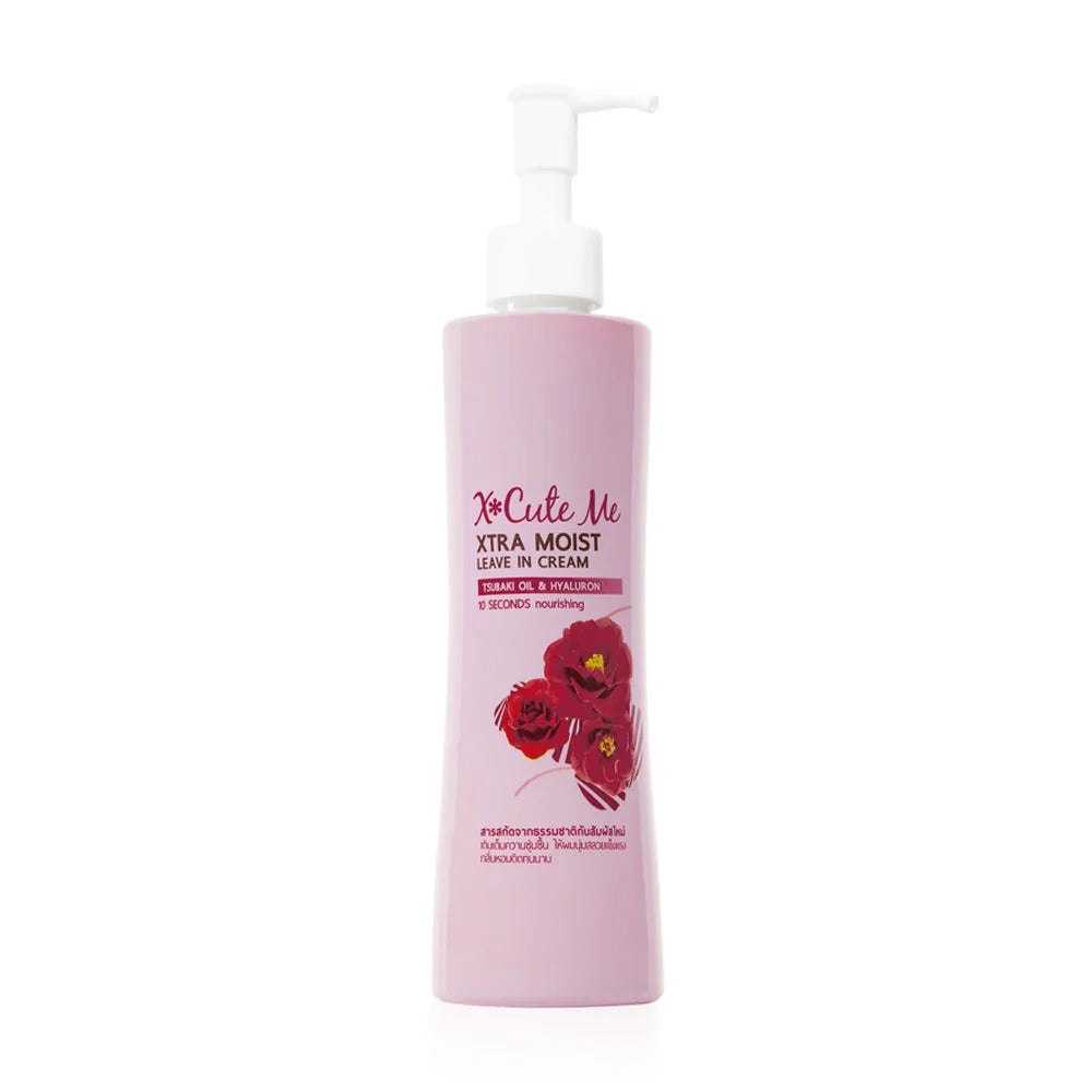 Xcute Me Xcuteme Xtra Moist Leave In Cream 220ml