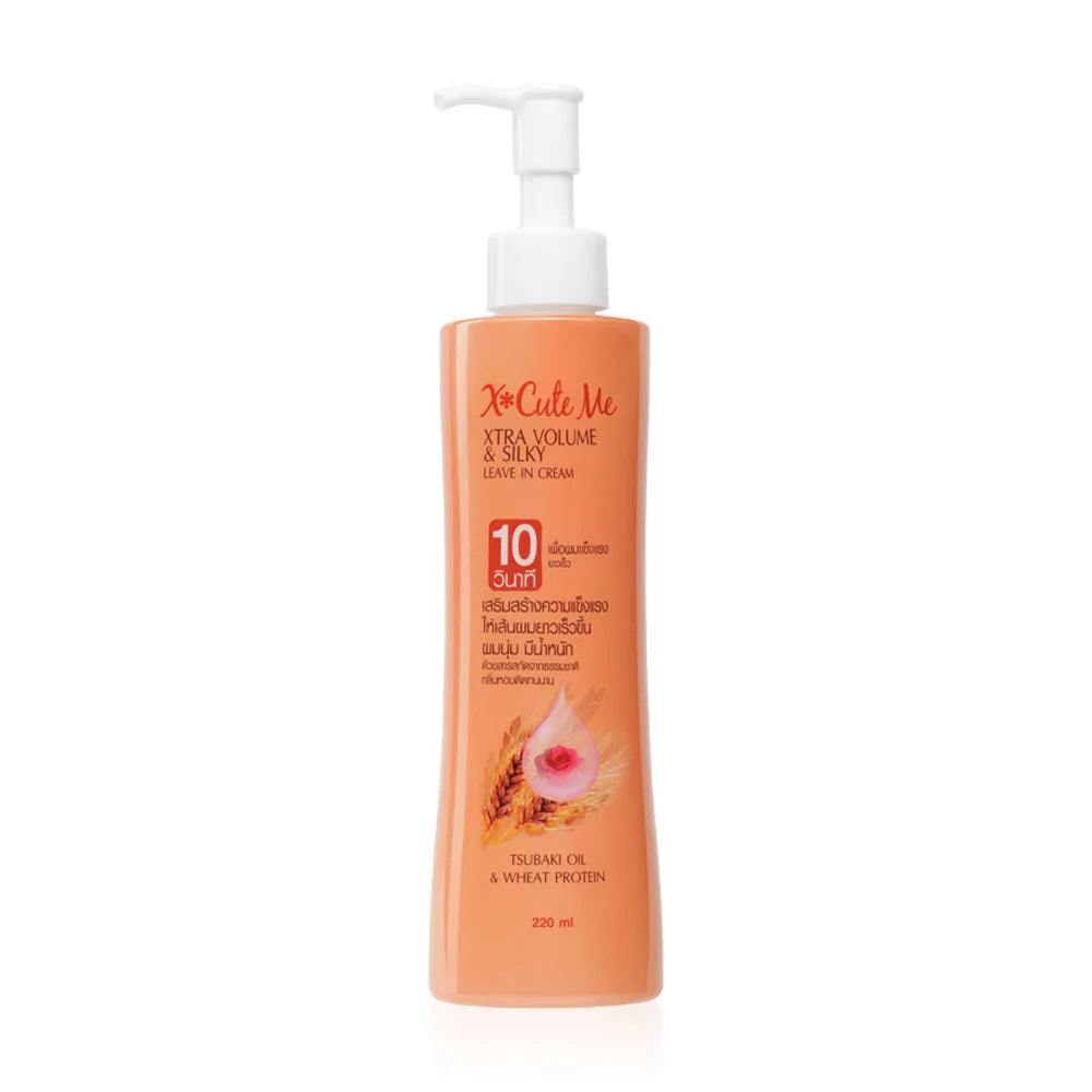 Xcuteme Xtra Volume & Silky Leave In Cream 220ml