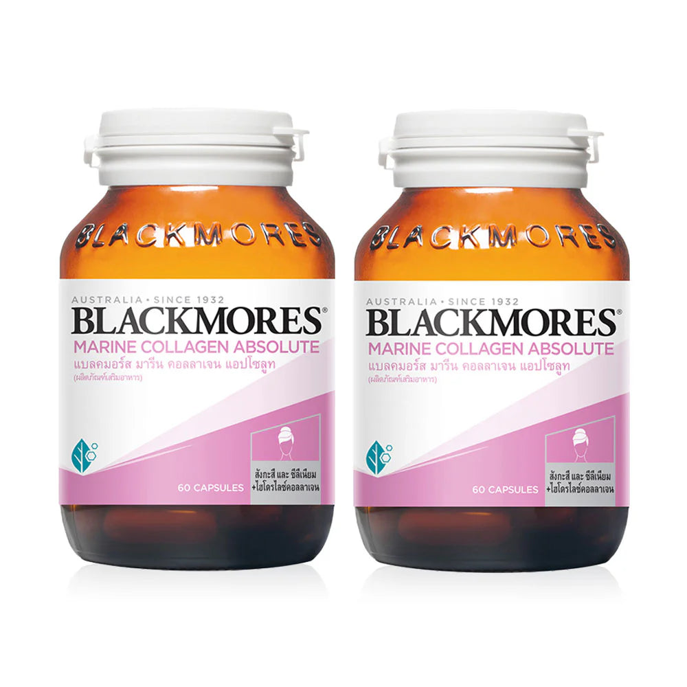 BLACKMORES Marine Collagen Absolute 60 Capsules x 2pcs
