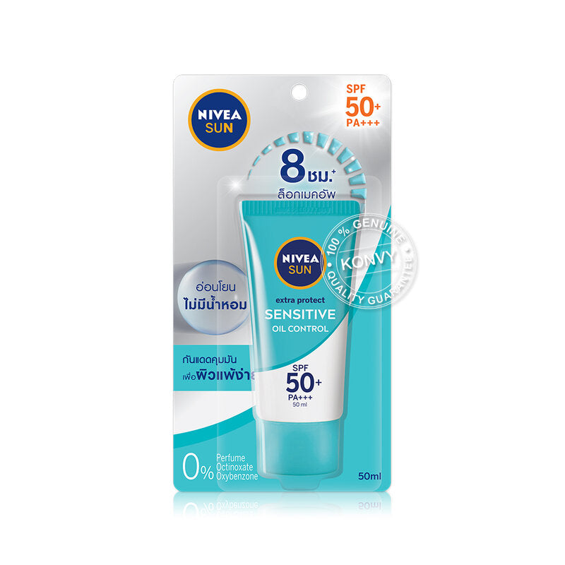 NIVEA Sunscreen - Oil Control for Sensitive Skin SPF50 - Beauty Buddy