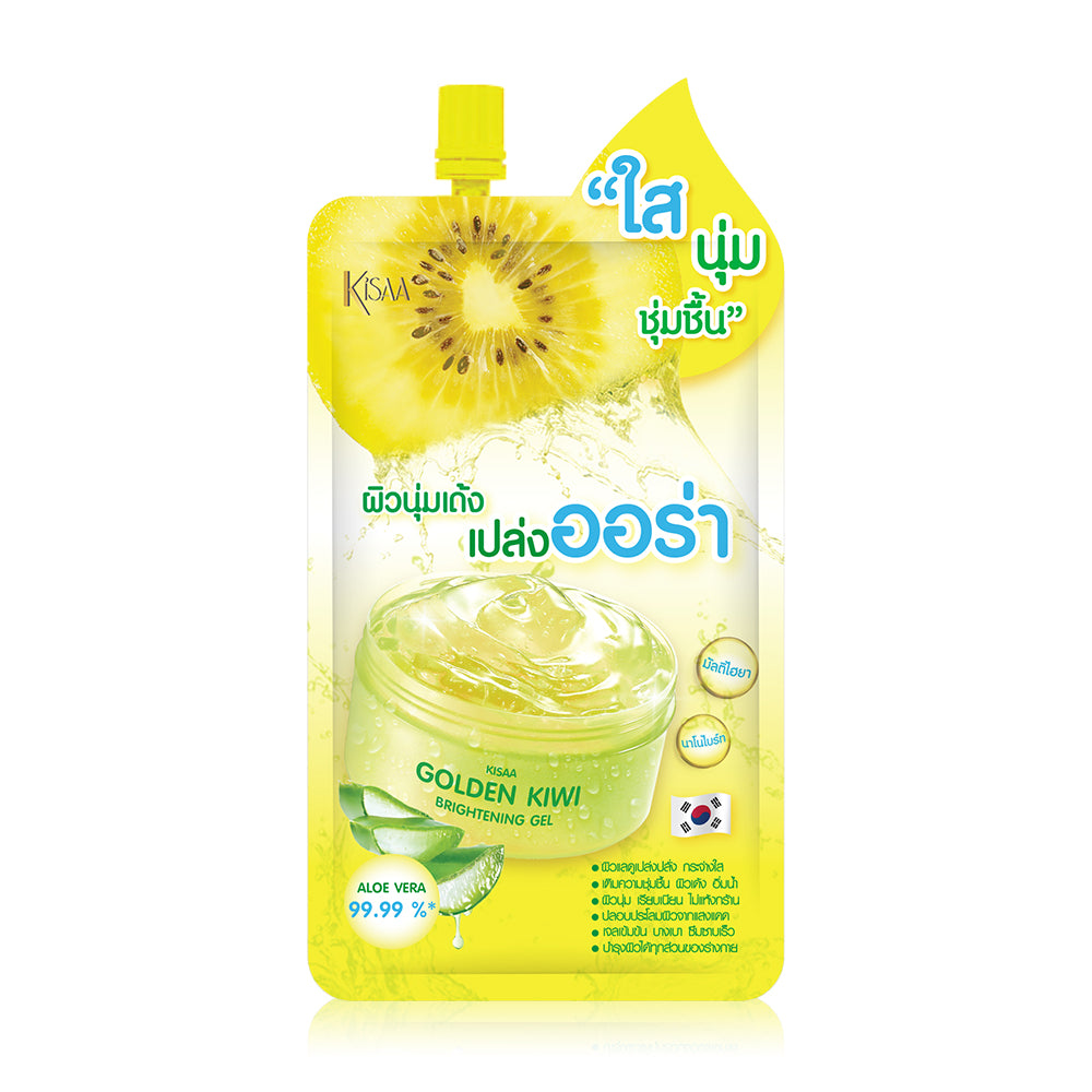 Kisaa Brightening Gel - Golden Kiwi Extract 50g