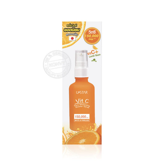 U-Star Booster Serum - Vitamin C Pore Minimizing Formula 50g - Beauty Buddy