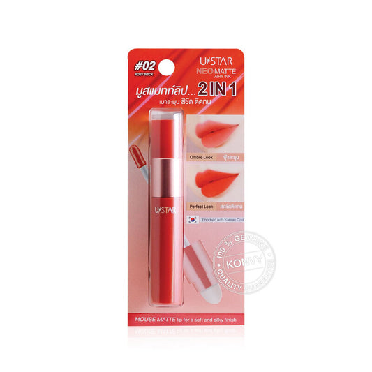 U-Star Lip Color Mousse - Neo Matte Airy Ink #01 Coral On Me 
U-Star Lip Color Mousse - Neo Matte Airy Ink #02 Rosy Brick - Beauty Buddy