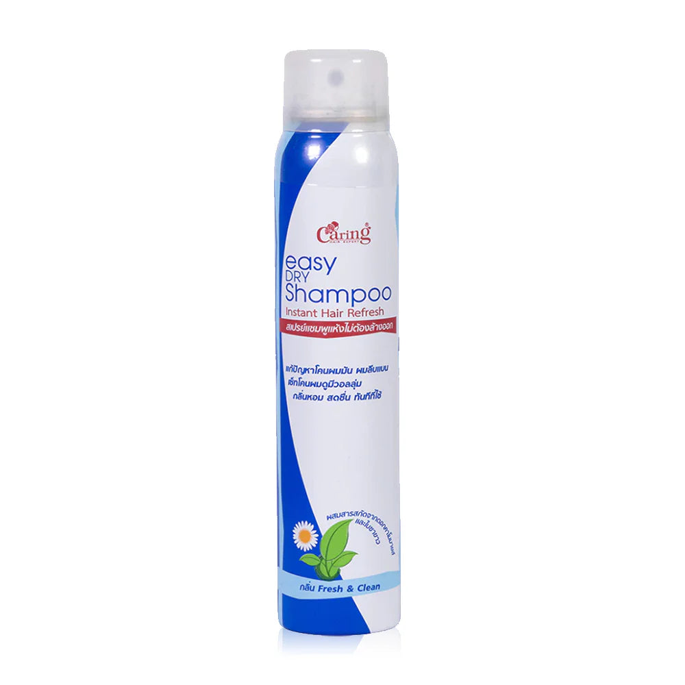 Caring Easy Dry Shampoo Spray 120ml