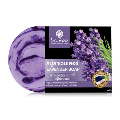 Saboo Thailand Natural Soap Black Box Lavender 100g