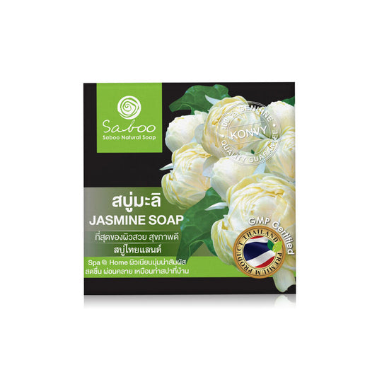 Saboo Thailand Natural Soap Black Box Jasmine 100g