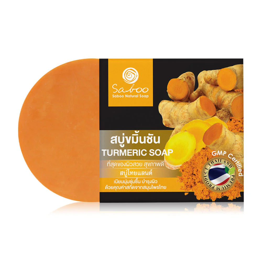 Saboo Thailand Natural Soap Black Box Turmeric 100g
