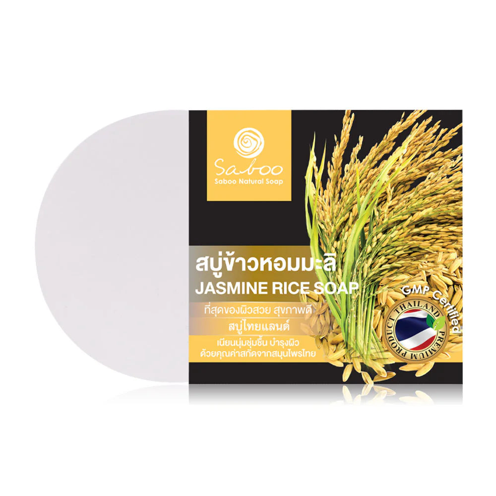 Saboo Thailand Natural Soap Black Box Jasmine Rice 100g