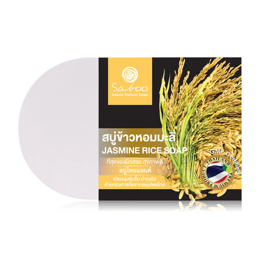 Saboo Thailand Natural Soap Black Box Jasmine Rice 100g