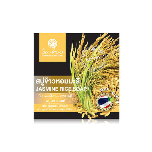 Saboo Thailand Natural Soap Black Box Jasmine Rice 100g