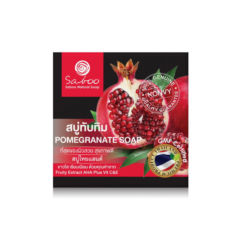 Saboo Thailand Natural Soap Black Box Pomegranate 100g