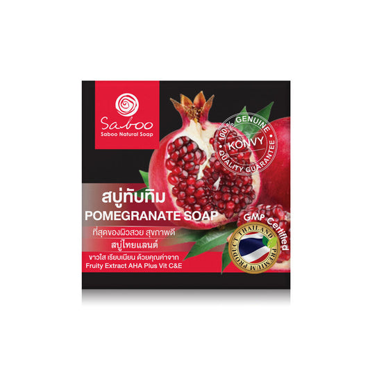 Saboo Thailand Natural Soap Black Box Pomegranate 100g